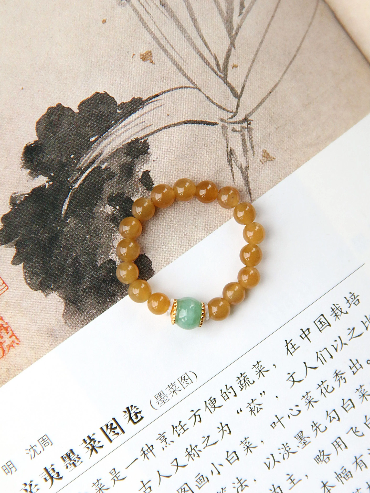 Silent Grace- Hetian Sugar Jade Ring