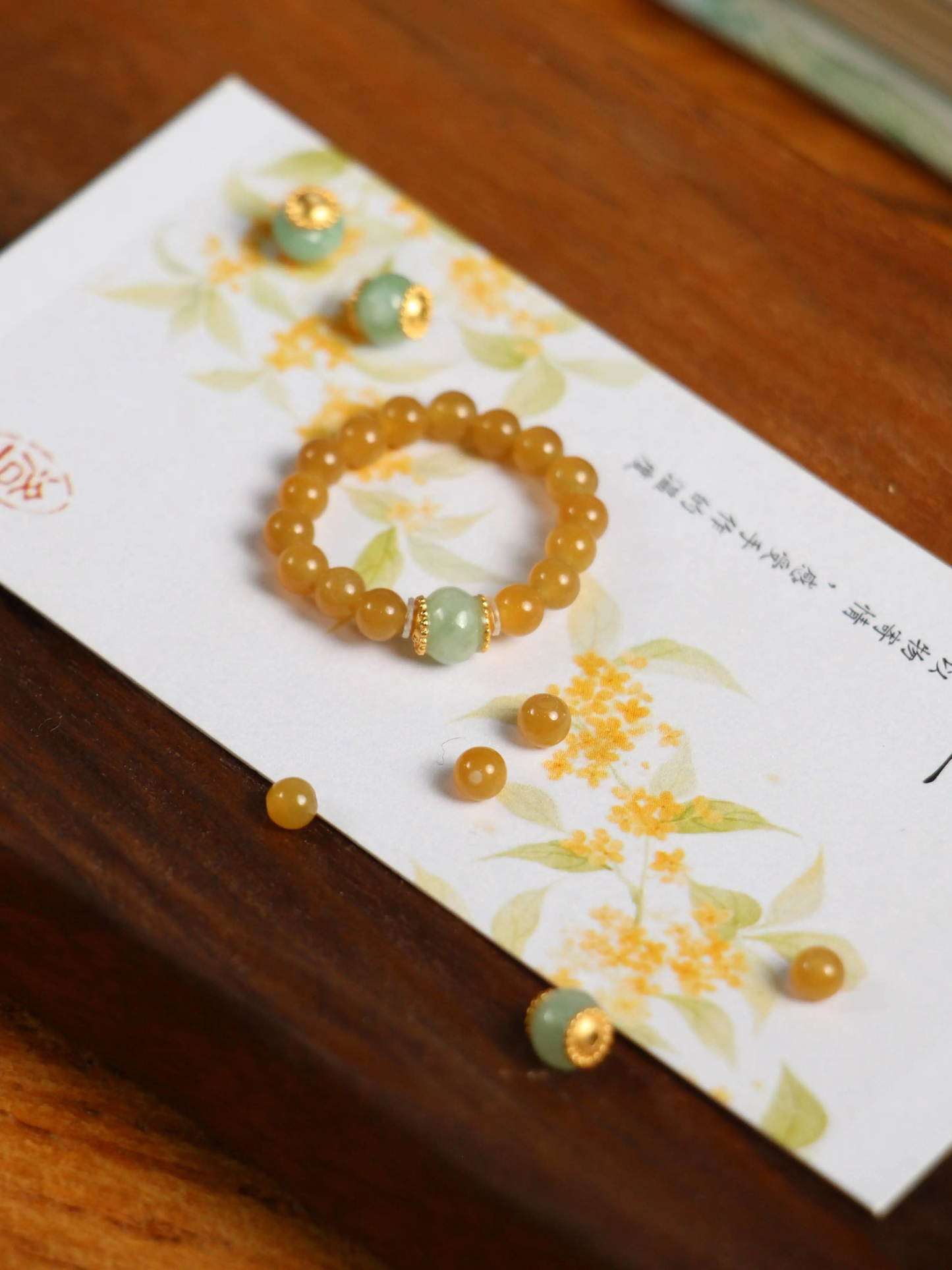 Silent Grace- Hetian Sugar Jade Ring