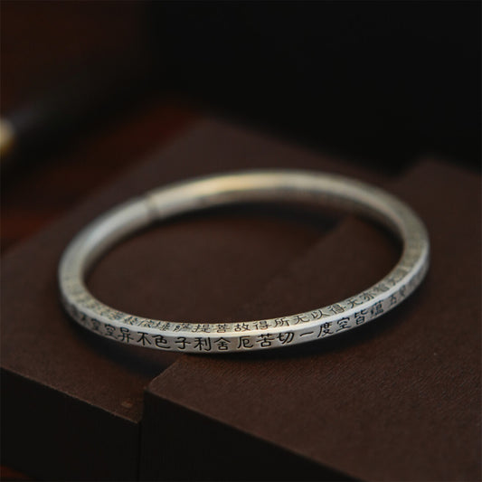 Zen Enlightenment- The Heart Sutra Silver Bangle