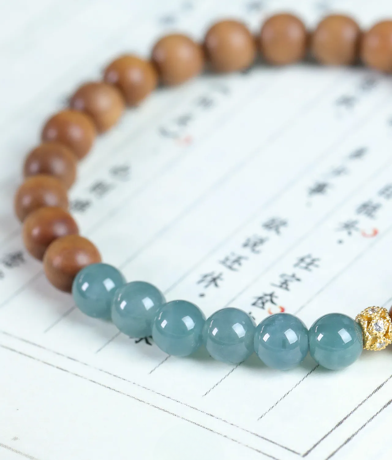 Whispering Peace- Sandalwood & Blue Quartz Bracelet