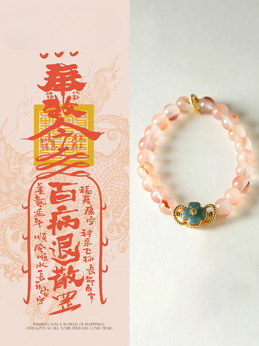 Blushing Elegance- Icelike Nanhong Crystal Bracelet