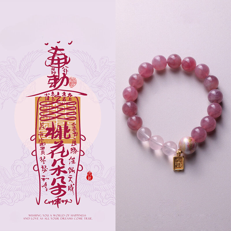 Heartstrings Melody- Rose Quartz Crystal Bracelet