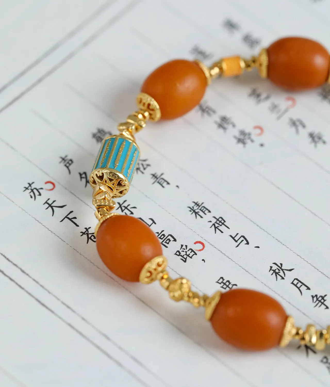 Lotus Healing- Opaque Amber & Aquamarine Bracelet