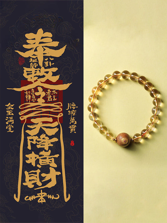 Wealth Nourisher- Citrine & Agarwood Bracelet